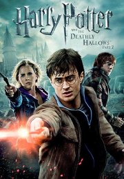 Harry Potter ve Ölüm Yadigarları 2